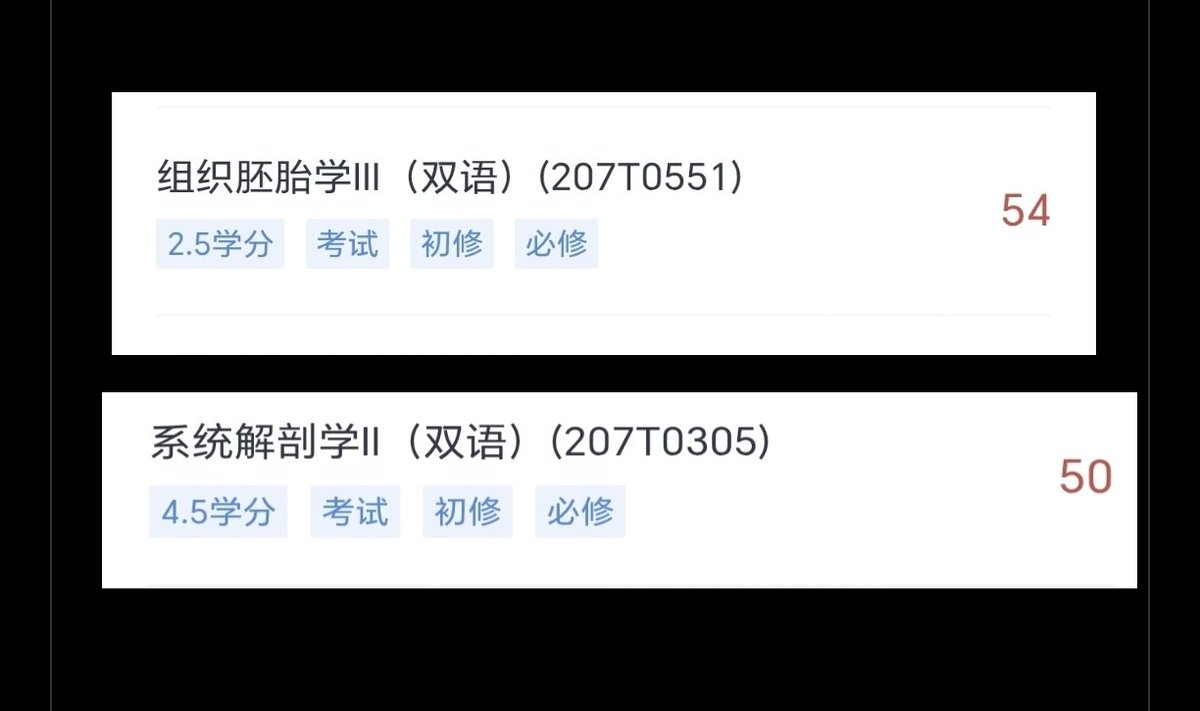 gg145555's tweet photo. c操 https://t.co/SQyOTS3wcE