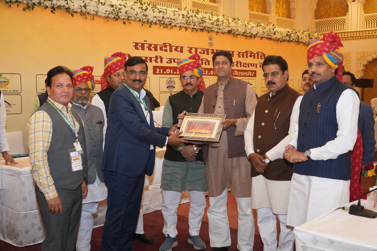 भारतीय खाद्य निगम मंडल कार्यालय जोधपुर के तत्त्वाधान में माननीय संसदीय राजभाषा समिति की दूसरी उप-समिति की निरीक्षण बैठक दिनांक 21 एवं 22 जनवरी 2026 को जैसलमेर में आयोजित की गयी | <a href="/FciDoJodhpur/">FCI DO JODHPUR</a> <a href="/FCI_NorthZone/">Food Corporation of India, North Zone</a> <a href="/gmfci_rajasthan/">FCI Rajasthan</a> <a href="/fooddeptgoi/">Department of Food & Public Distribution</a> <a href="/FCI_India/">Food Corporation of India</a>