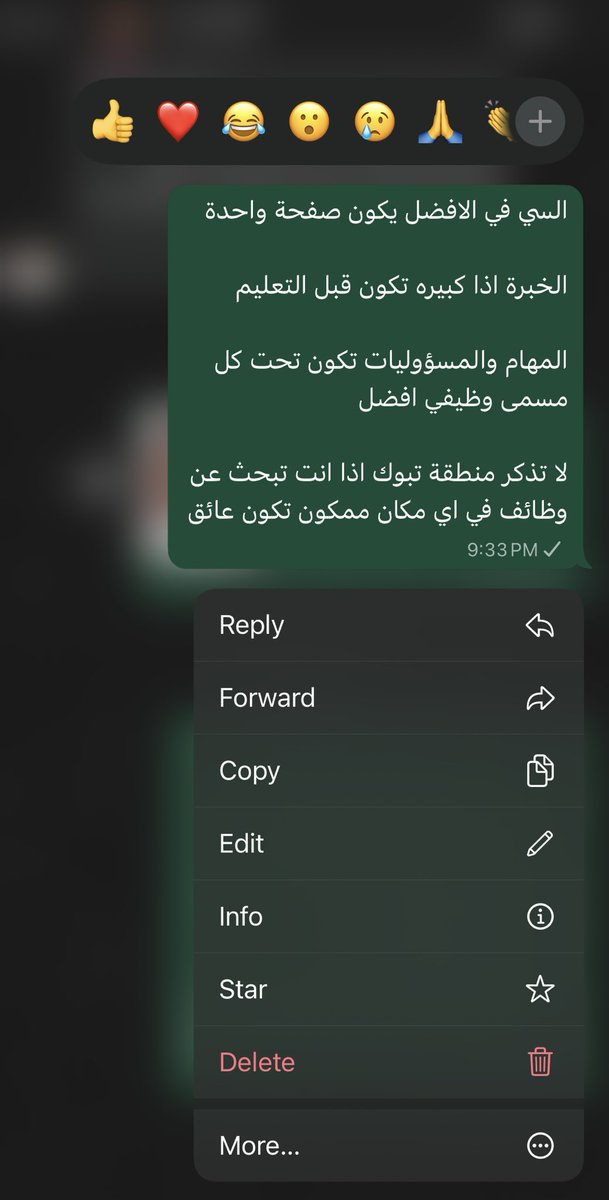 Eng_linkedin's tweet image. قيّمت #سيرة_ذاتية اليوم وذكرت له بعض الملاحظات، 
وأشاركها معكم للفائدة 🙏🤍
أحيانًا ملاحظات بسيطة تفرق كثير في السي في 👌