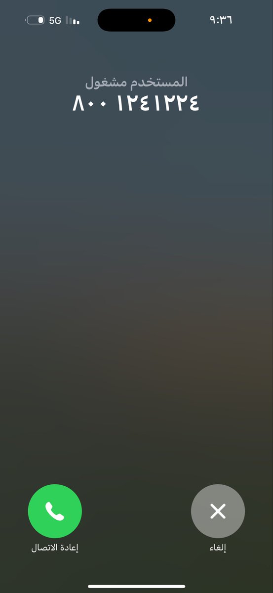 HfcMera's tweet photo. @JahezCareKSA ليه ما تردون 
@JahezApp 
الطلب ما تعين له مندوب رقم خدمة العملاء مشغول هل يعقل؟ https://t.co/rZyQiQ5pMn