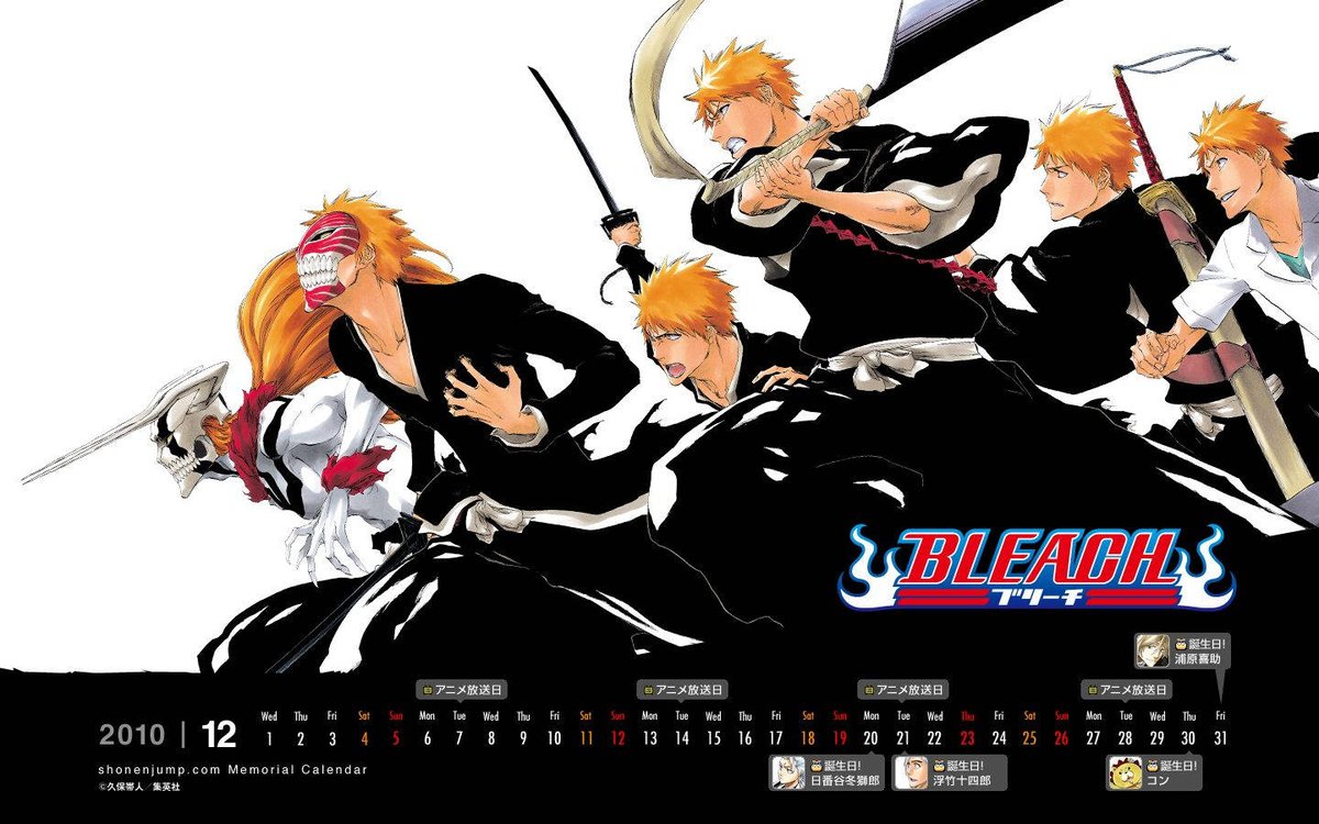 Aizen tweet media