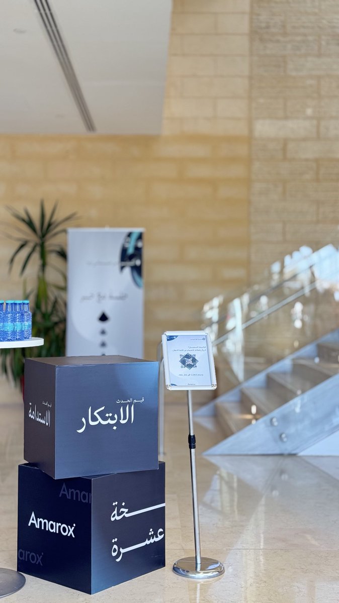 ديما tweet media