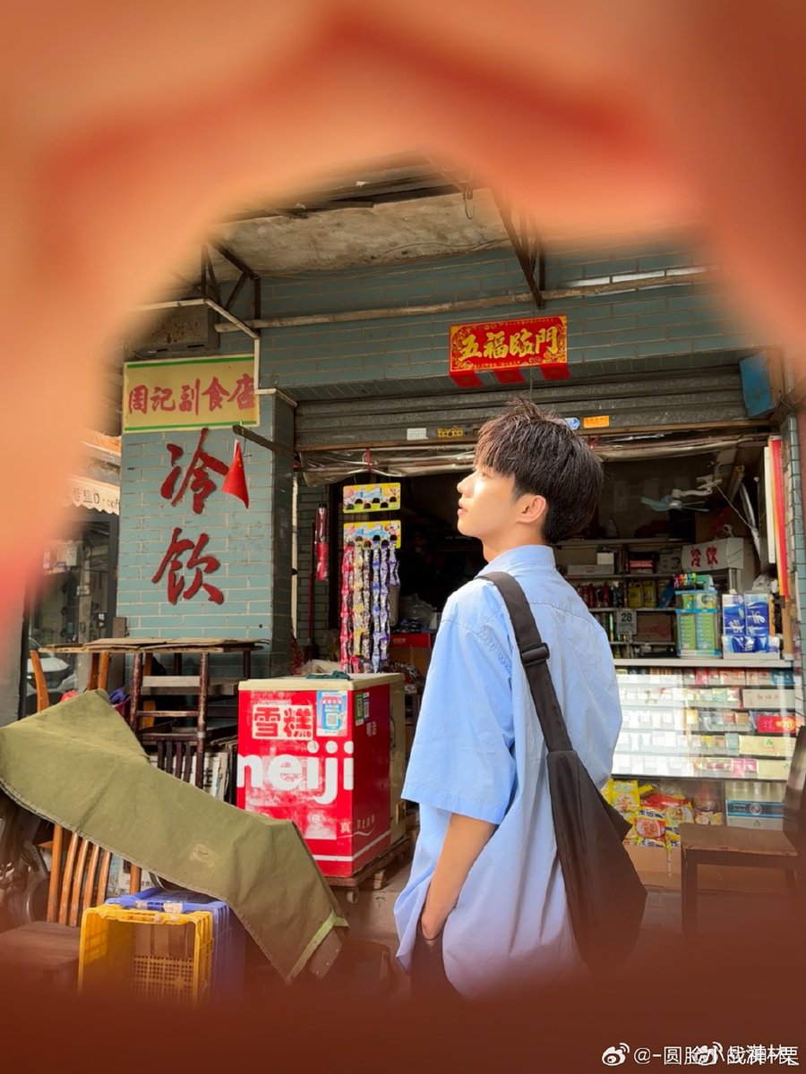 yogendranaidu2's tweet photo. 刚才便利店结账，陌生人帮我付了3块钱，说“小事儿，下次帮别人就好啦” https://t.co/HhjuWQi7nb