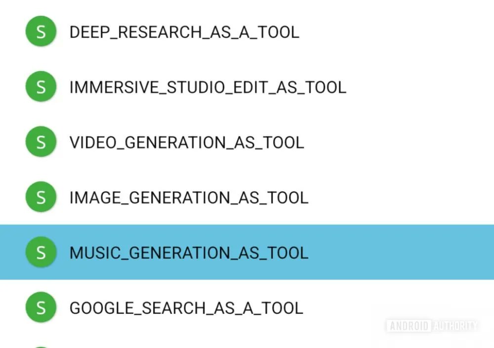 Music tool enum screenshot