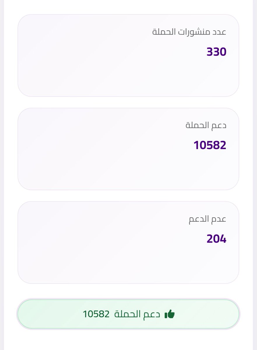 BODA2842005's tweet photo. خش صوت ف حملة انترنت غير محدود في مصر
اللينك ف اول كومنت
#انترنت_غير_محدود_فى_مصر https://t.co/UrtwkbgmI8