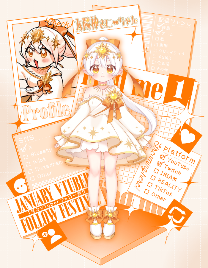 太陽神さにーちゃん☀️🎗️ tweet media