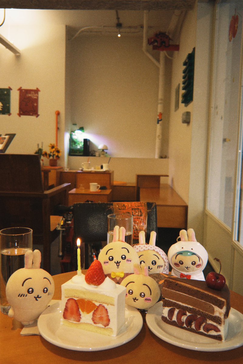 异世界的你 替我开心