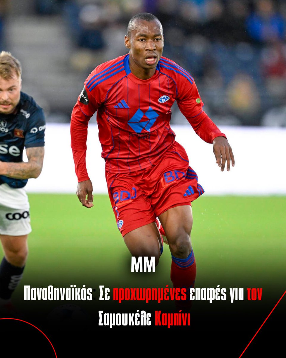 Match_Money's tweet image. ⚽️ Ο Παναθηναϊκός βρίσκεται σε αναζήτηση αριστερού μπακ, καθώς ο Ράφα Μπενίτεθ δεν υπολογίζει τον Φίλιπ Μλαντένοβιτς, με το τριφύλλι να έχει στρέψει το ενδιαφέρον του στον 21χρονο Σαμουκέλε Καμπίνι. Μάλιστα, οι πράσινοι βρίσκονται σε προχωρημένες επαφές με τη Μόλντε.
#splg #pao