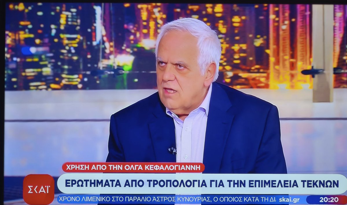 n_palaiopanou's tweet photo. Απαράδεκτο!

Η νομοθέτηση με (κατά σύμπτωση..) ΙΧ τροπολογίες υπονομεύει τη θεσμική σοβαρότητα του Κοινοβουλίου.

Το Κοινοβούλιο, αξιότιμοι Βουλευτές, νομοθετεί για το δημόσιο συμφέρον & για τους πολίτες.
Όχι για προσωπικές υποθέσεις!

Η/Οι υπεύθυνη/οι οφείλει/ουν να λογοδοτήσει/ουν.

Ανεπίτρεπτο ένα άτομο να δρα μεμονωμένα -για ίδιον όφελος θα σκεφτόταν κανείς..- & να εκθέτει ηθικά ολόκληρη την Κυβέρνηση @govgr!

Είμαι βέβαιη ότι ο Πρωθυπουργός @kmitsotakis δεν θα αφήσει το ζήτημα αυτό χωρίς θεσμική συνέχεια.

Ντροπιαστικό!