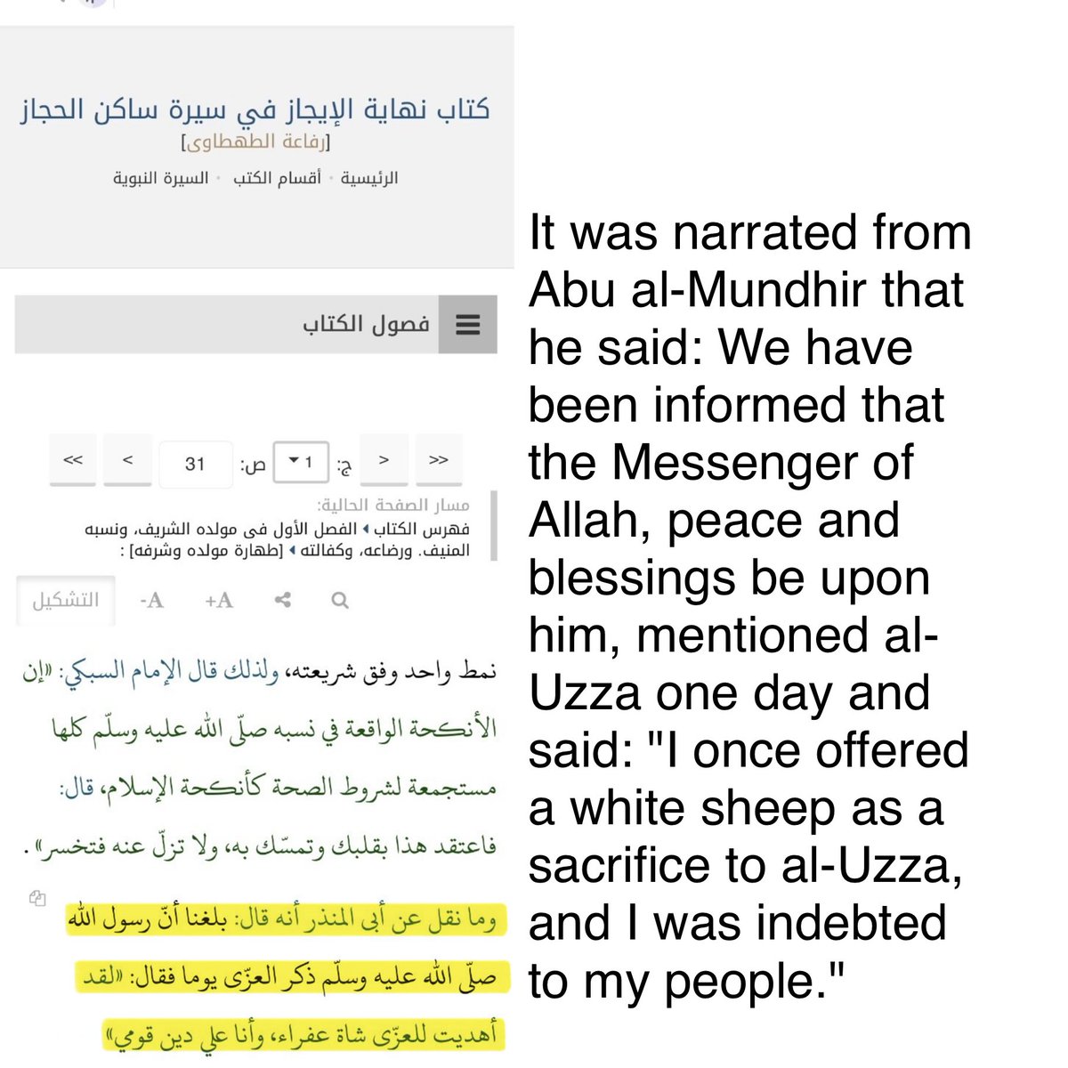 papadaddy96 tweet media