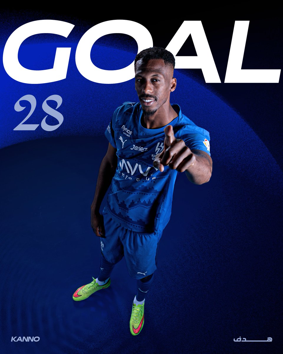 AlHilal Saudi Club tweet media