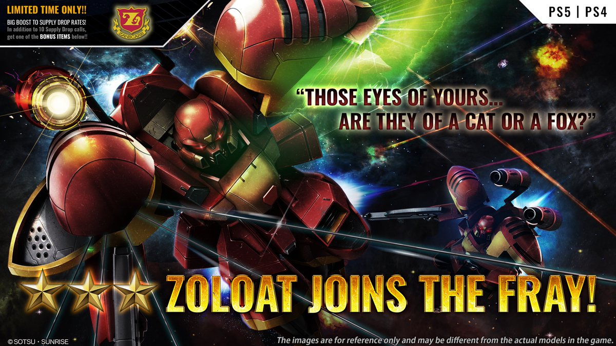 MOBILE SUIT GUNDAM BATTLE OPERATION 2 tweet media