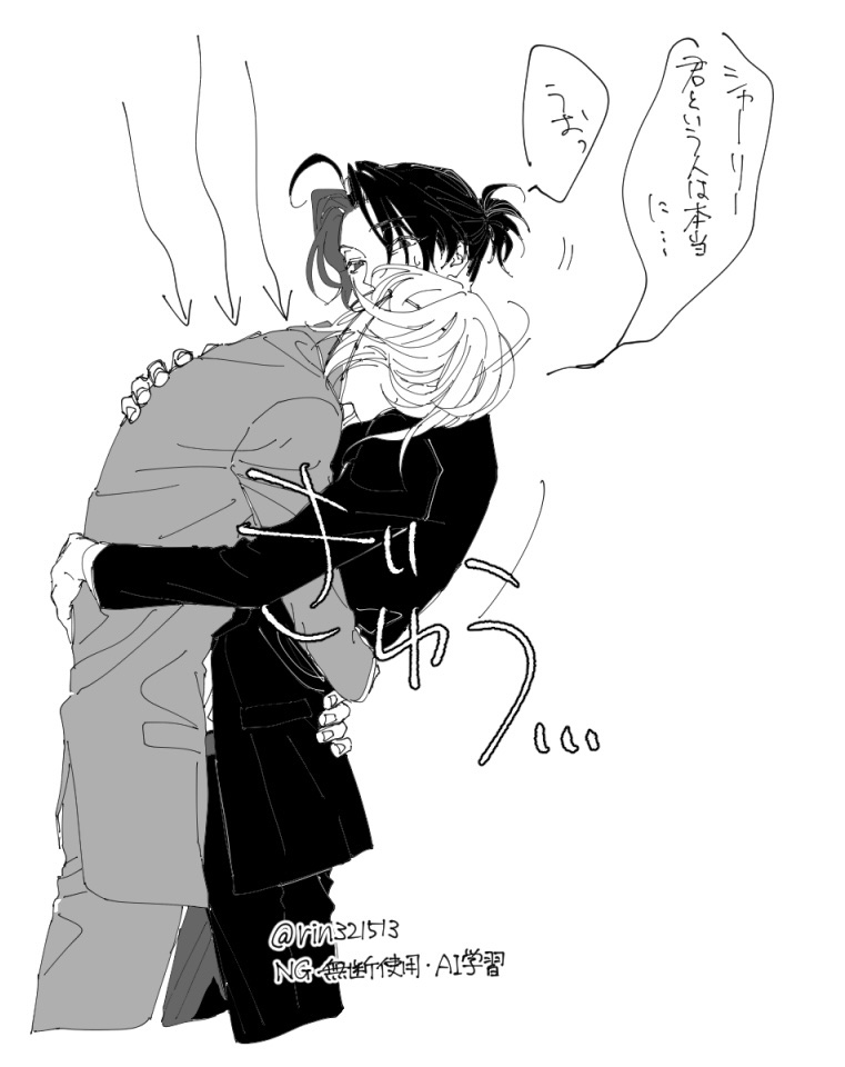rin321513's tweet photo. ポイピクに投げてたウィルシャロ https://t.co/A138phBJvX