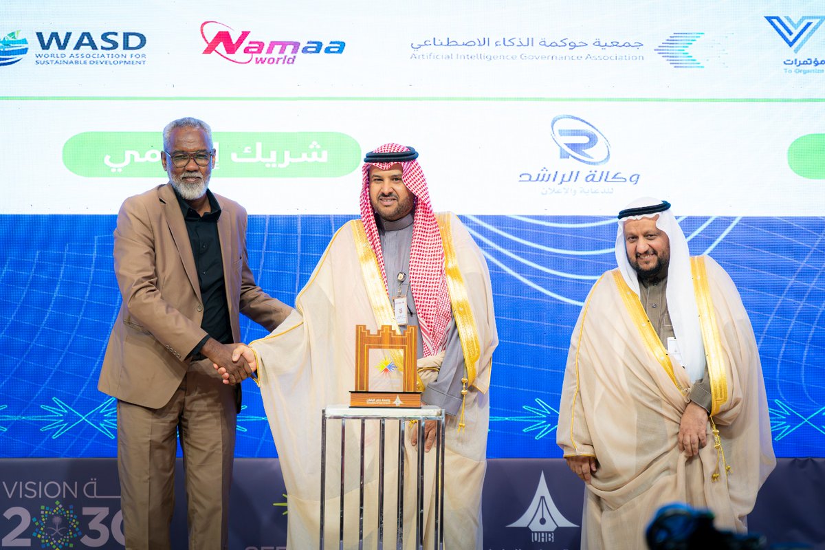 جانب من تكريم المتحدثين والجهات المشاركة في مؤتمر ومعرض «الطاقة المستدامة وتمكين المستقبل»، تقديرًا لمشاركاتهم العلمية ودورهم في إثراء محاور المؤتمر ودعم مسارات الطاقة والاستدامة.

#جامعة_حفر_الباطن
#SEEF2026