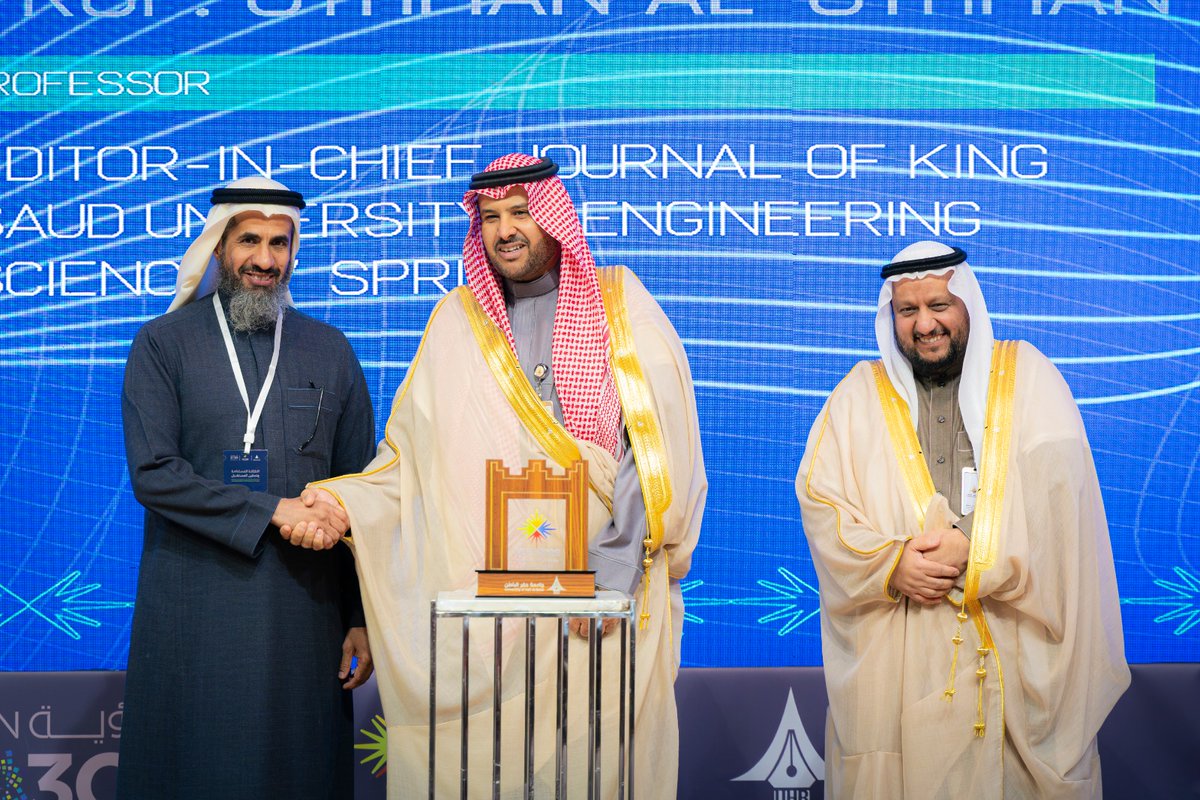 جامعة حفر الباطن | UHB (@uhb_university) on Twitter photo 