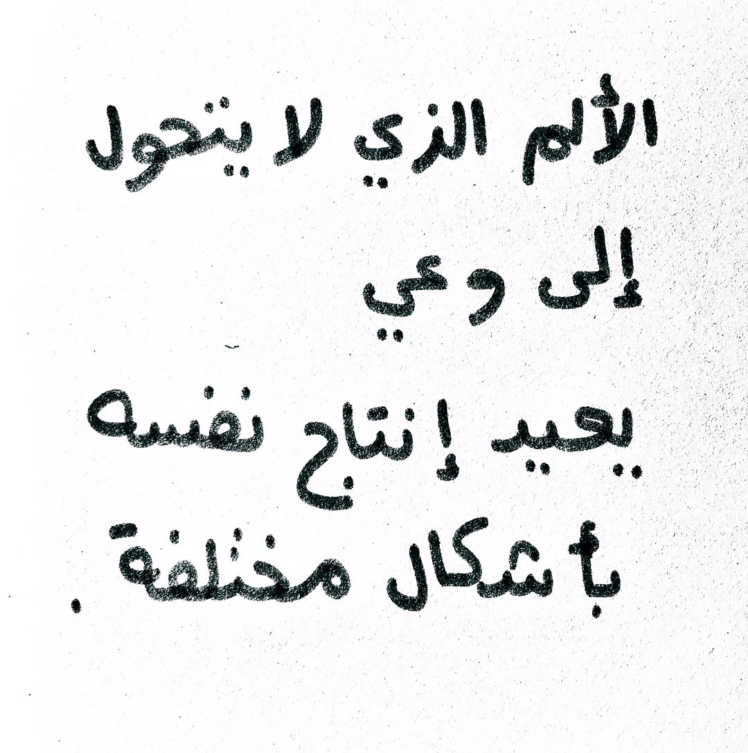 Not Available ! (@zk_611_) on Twitter photo 