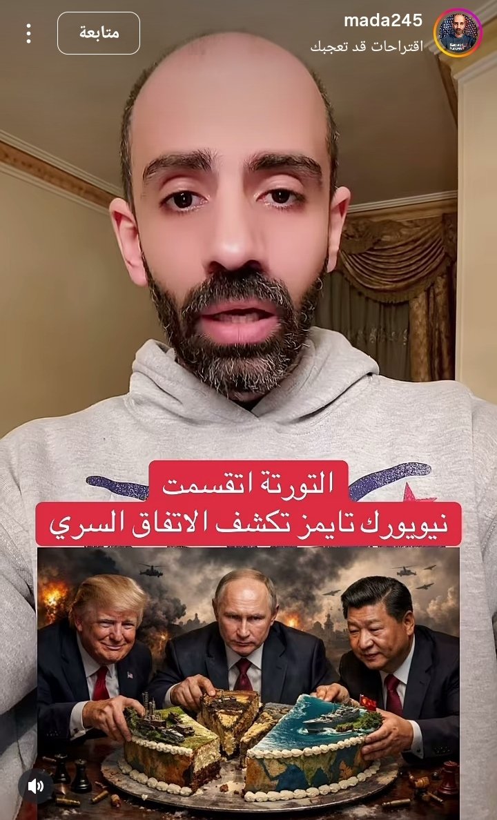 ذكوري حتى النخاع ♂️ tweet media