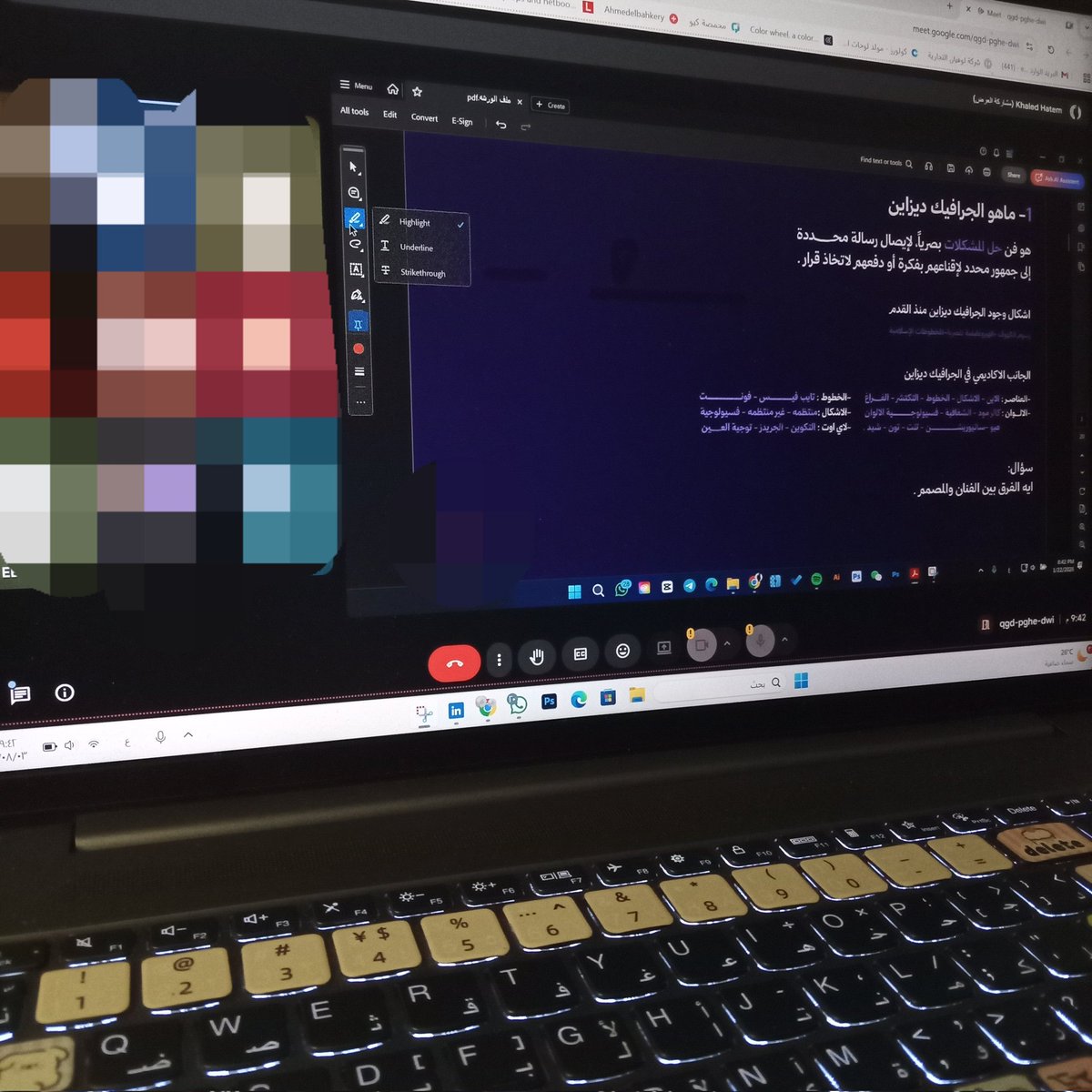 ابتسام | Graphic Designer tweet media