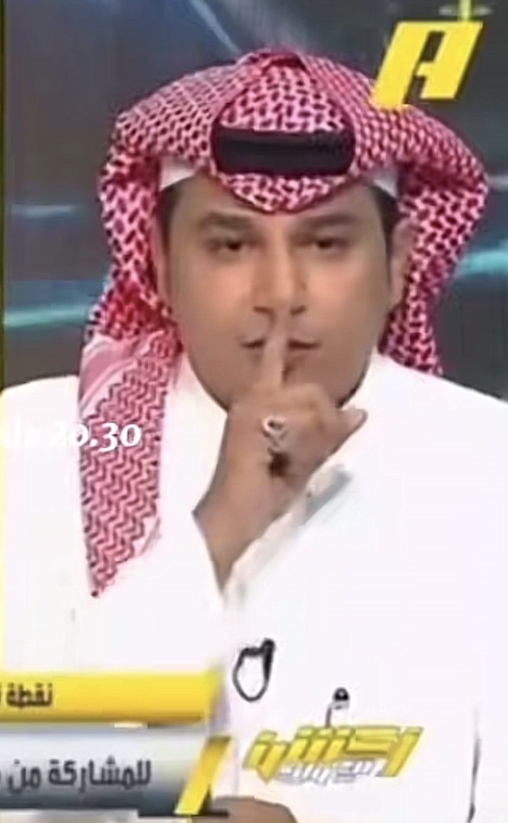 Ecologst's tweet photo. @SamiAlharirii يسعون للشهرة على حساب النجم سامي الحريري https://t.co/PIWvSKDEXE