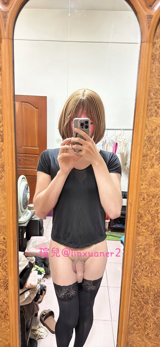 姮瑄（瑄兒） tweet media