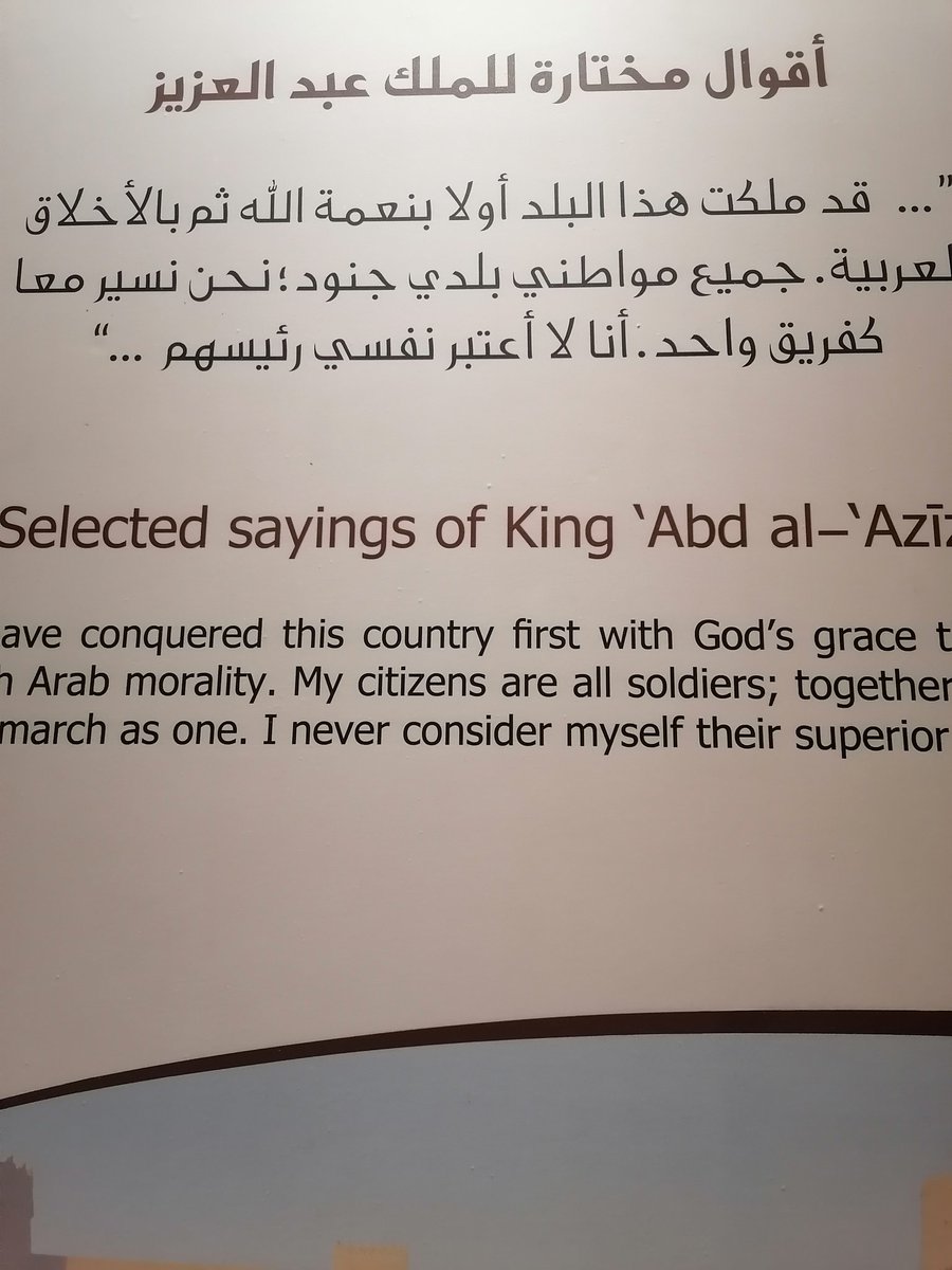ابن السعوديه دام عزها (@saud_alharkan) on Twitter photo 
