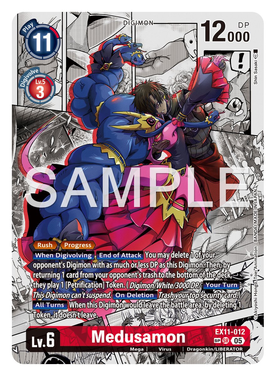 Official Digimon Card Game English Version tweet media