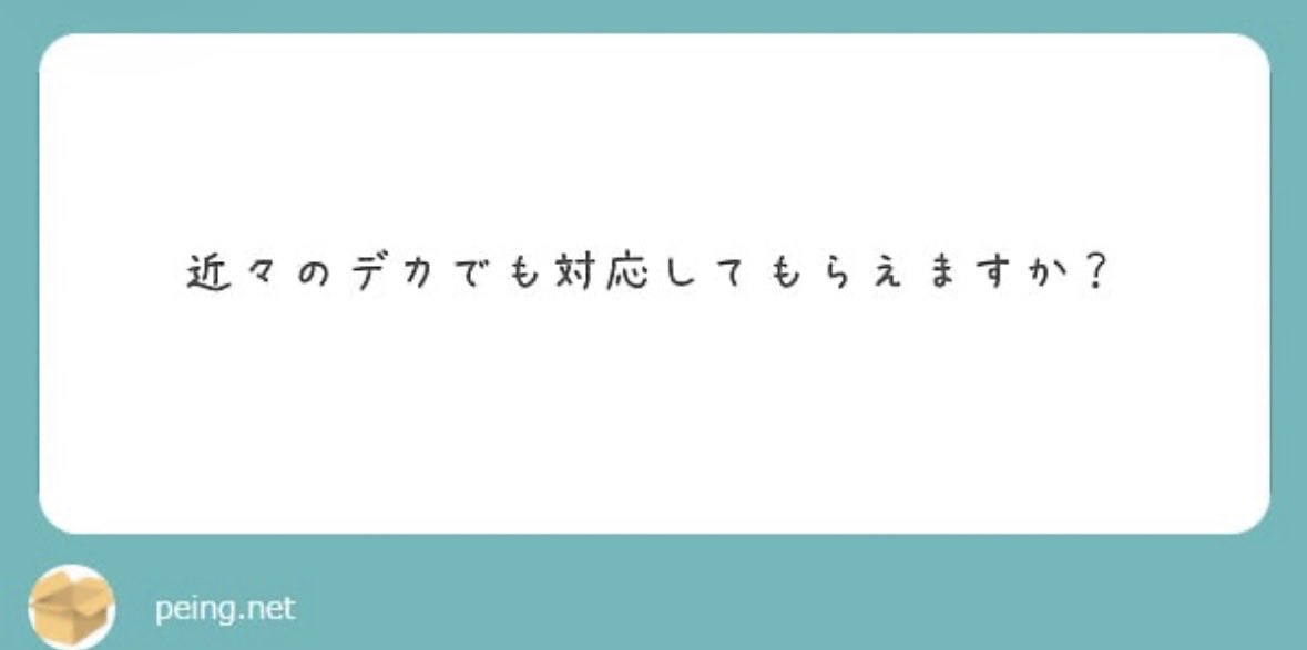 existentialintp's tweet image. 拡散1ooo