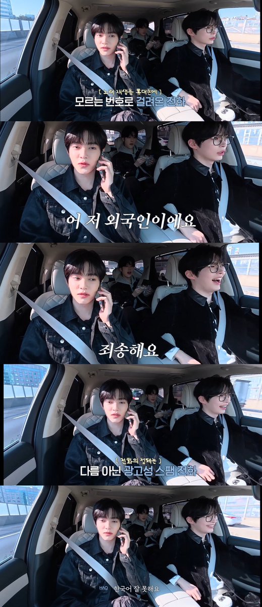 sing_indream's tweet image. 아니 여기 완전 나랑 꼭같앜ㅋㅋㅋㅋㅋㅋ
평소 한국에서 말 거는 사람한테 제일 자주 쓰는 거절 꿀팁이다
계속 말하면 직접 “소리소리 임 포리너”라고 할겤ㅋㅋㅋㅋㅋ