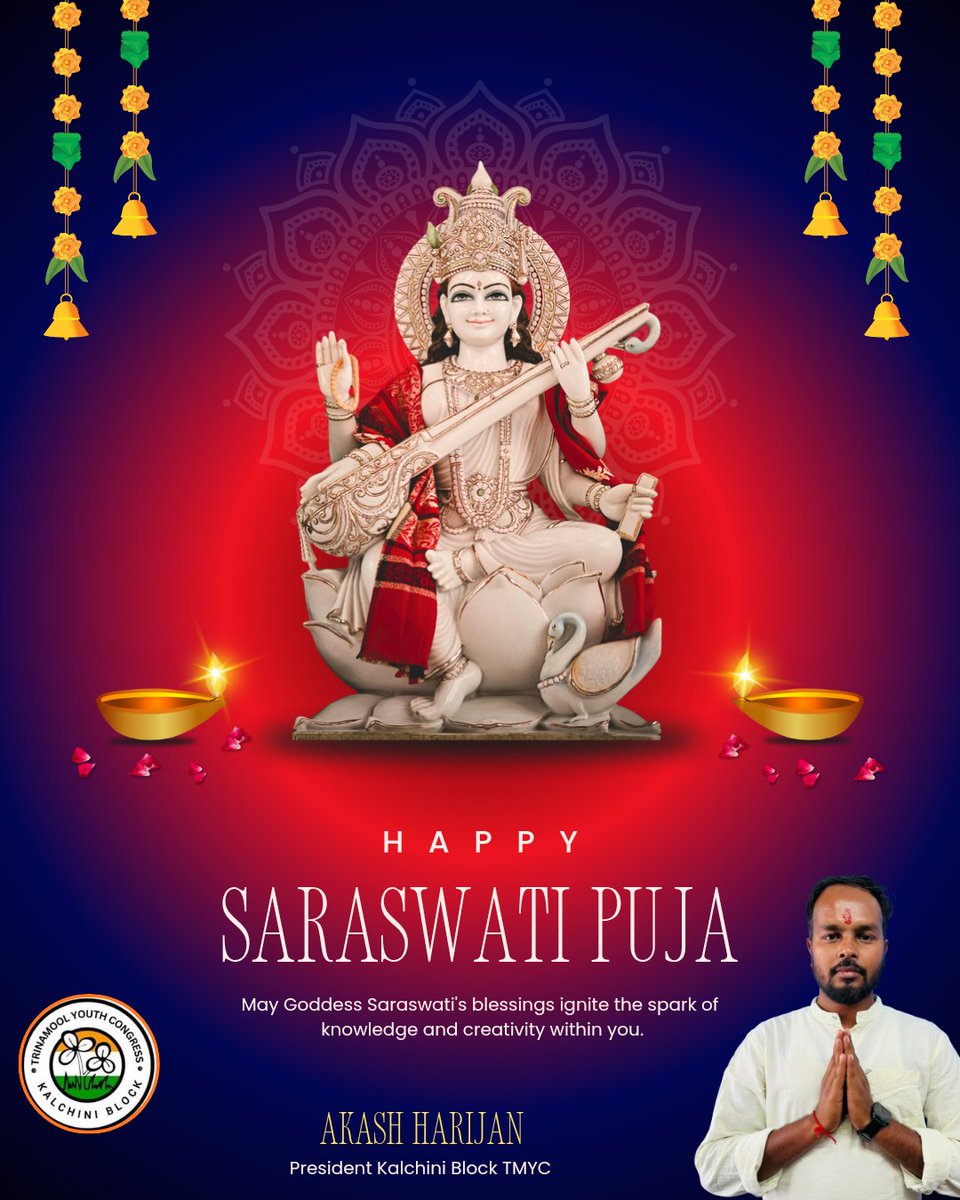 AITCakashH's tweet image. May Goddess Saraswati's blessings ignite the spark of
 knowledge and creativity within you.

#maasaraswati #TMYC #TMCPCYBERCELL