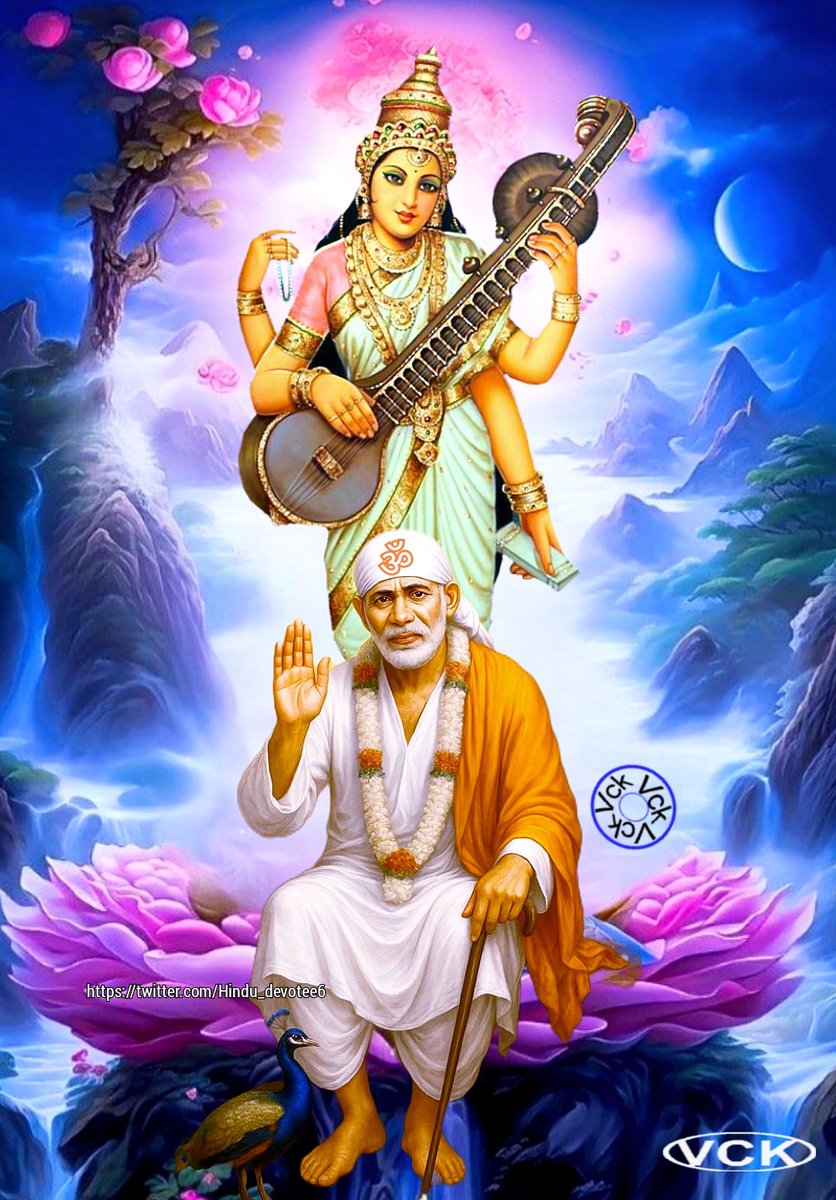 Shri Shirdi Sai Baba tweet media