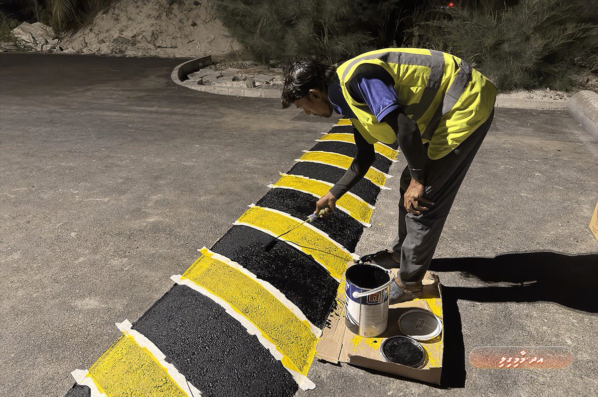 Road Development Corporation Ltd tweet media