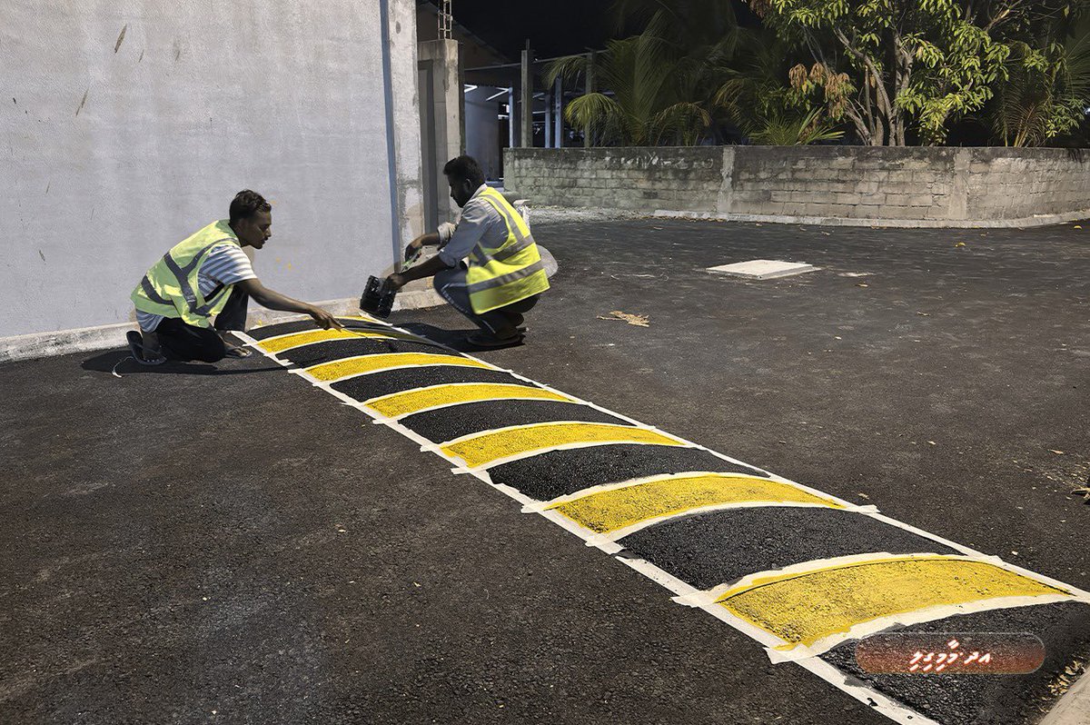 Road Development Corporation Ltd tweet media