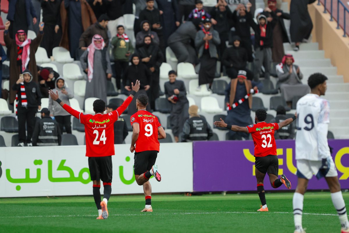 مدرج الرائد tweet media