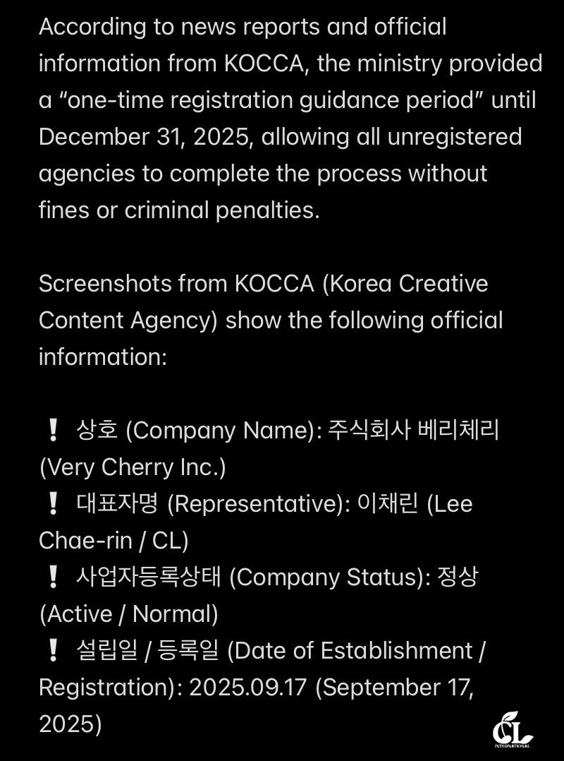 CLintl1991's tweet image. [FREE CL] 
 
Targeting a Non-Confrontational, Influential Artist Is a Losing Tactic

 🤍: #씨엘 #CL #TruthForCL