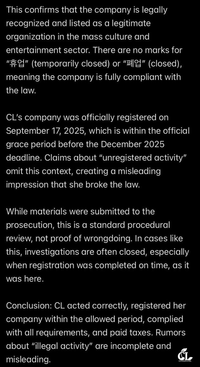 CLintl1991's tweet image. [FREE CL] 
 
Targeting a Non-Confrontational, Influential Artist Is a Losing Tactic

 🤍: #씨엘 #CL #TruthForCL