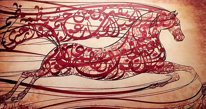 هَاشم الغافري (@hashim_q5) on Twitter photo 