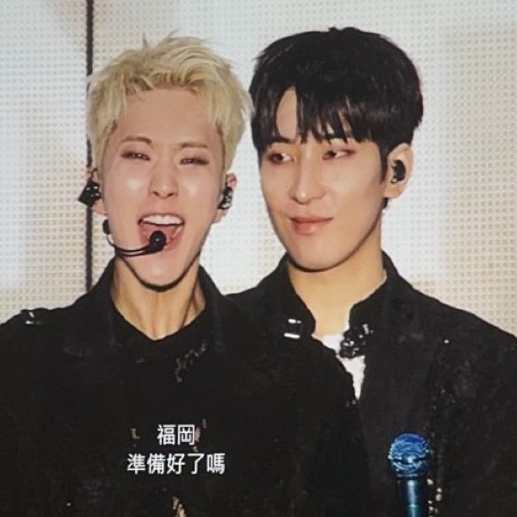 snwuyaoi's tweet photo. soonwoo https://t.co/BOmI2AKYuK