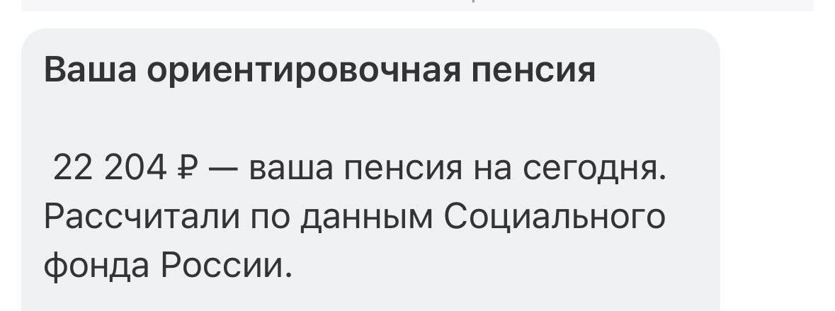 Natalya Anri tweet media