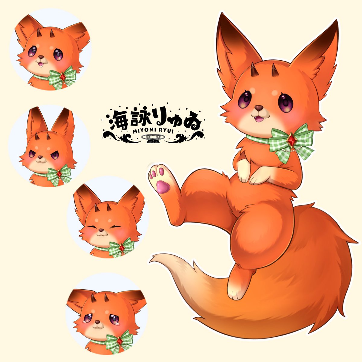 海詠りゅゐ💧✨🧡 tweet media