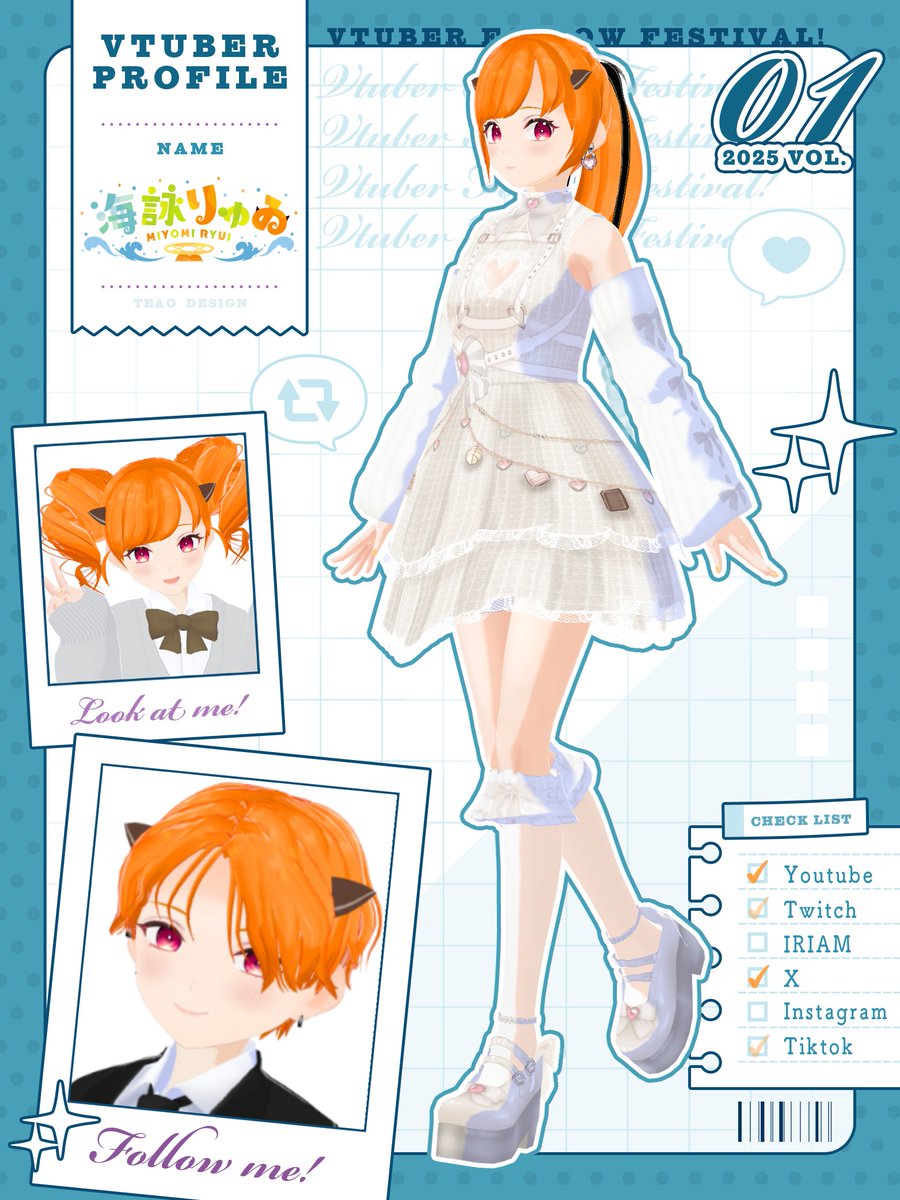 海詠りゅゐ💧✨🧡 tweet media