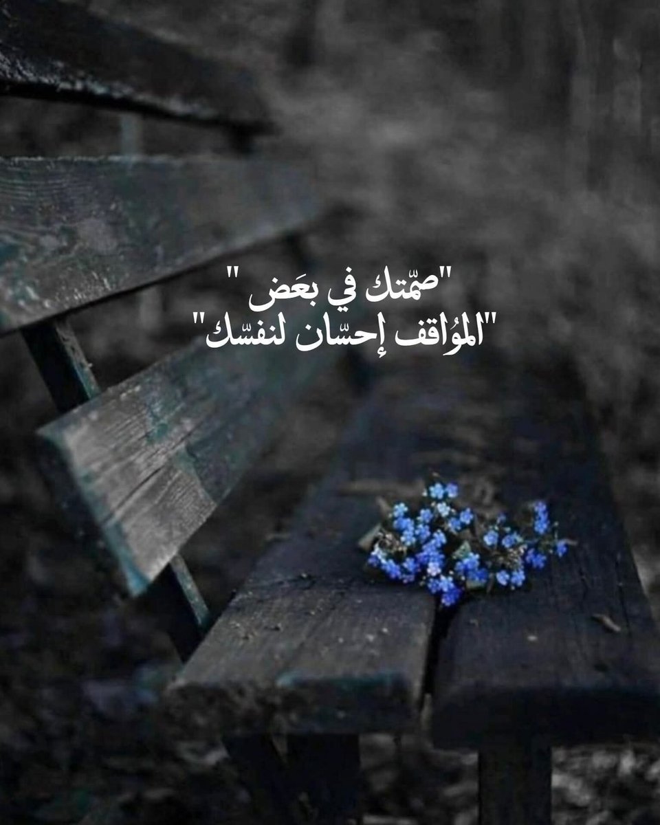 RKorashi's tweet image. 