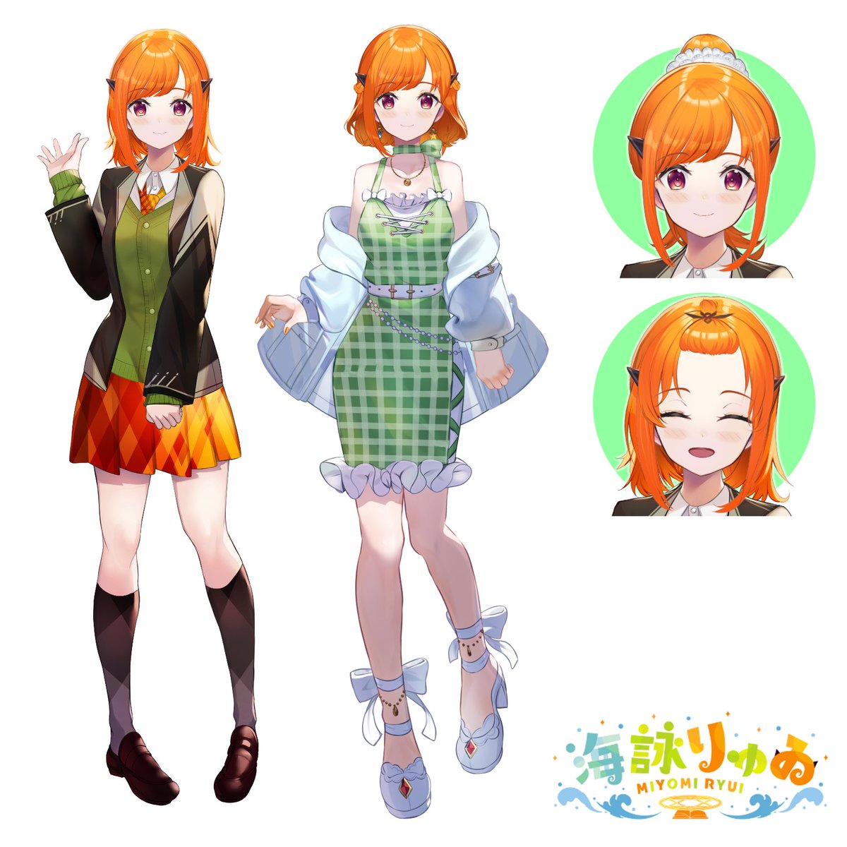 海詠りゅゐ💧✨🧡 tweet media