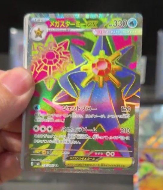 Christian Reggie Wait tweet media