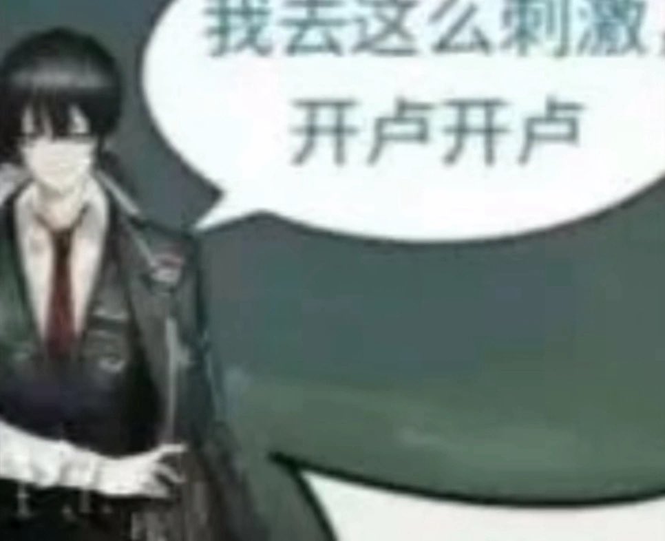 Mu_Blood's tweet image. 