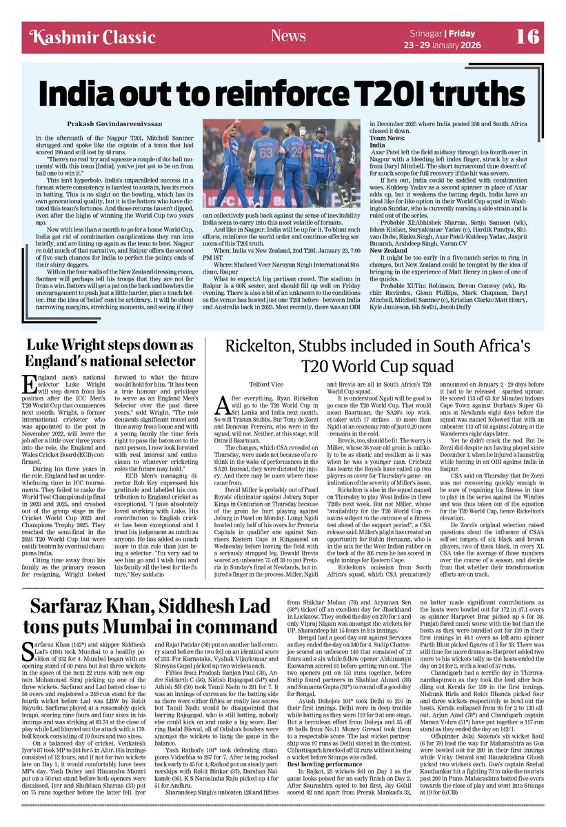 Latest Issue 23 To 29 January 2026
<a href="/OfficeOfLGJandK/">Office of LG J&K</a> <a href="/HomeMinistrymv/">Ministry of Homeland Security, Labour & Technology</a> <a href="/AmitShah/">Amit Shah</a> <a href="/drhinabhat/">Dr Hina Shafi Bhat</a> <a href="/drdarakhshan/">Dr Syed Darakhshan Andrabi</a> <a href="/BJP4India/">BJP</a> <a href="/LageRahoKashmir/">Sunjay Vishvasrao</a> <a href="/hardysoodan/">Hardy Soodan</a> <a href="/luveguards/">LUV</a> <a href="/IndiaEkSoch/">Manmeet Singh</a> <a href="/satyenkinha/">satyen kinha</a>  <a href="/IndiaEkSoch/">Manmeet Singh</a> <a href="/SongsOfChinar/">Songs of Chinar</a> <a href="/AwaamkiAwaaz33/">Awaam ki Awaaz</a> @anup_ojhanupkr  <a href="/KhyberCement_/">Khyber Cement - Dil Se Banao</a>