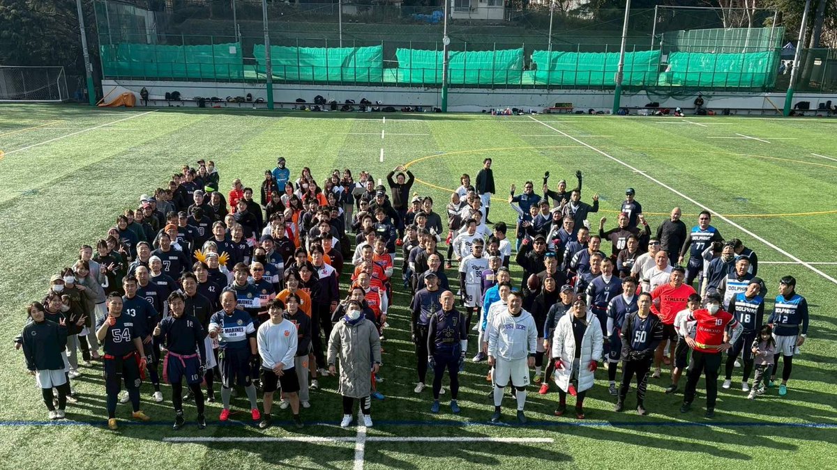 大人の部活フラッグフットボールの季節になりました(*’ω’ﾉﾉﾞ☆ﾊﾟﾁﾊﾟﾁ
もちろん昼の方の部活です(笑)
今年も1月24日(土)・25日(日)に全国のアメフトOB・OGチームが集うハドルボウルが開催されます！
※写真はそれに先駆けて行われた練習試合(？)、成城ボウル🏈