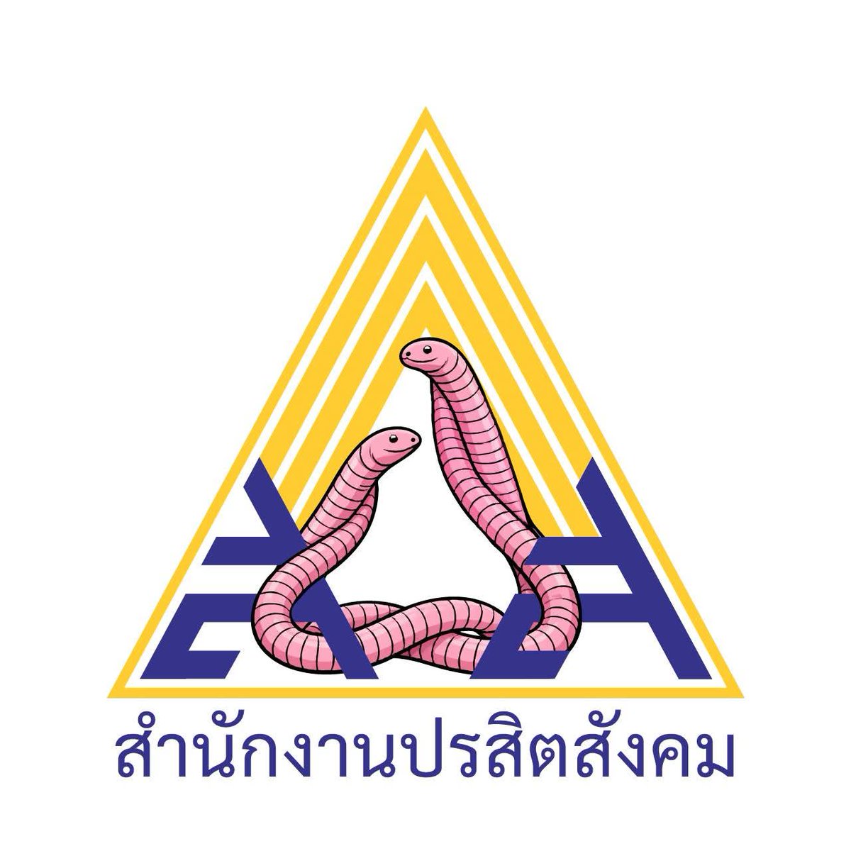 natlamborghini1's tweet image. สำนักงานปรสิตสังคม🤭🤭 ใครทำเนี้ยะ!
Cr: เจ้าของภาพ