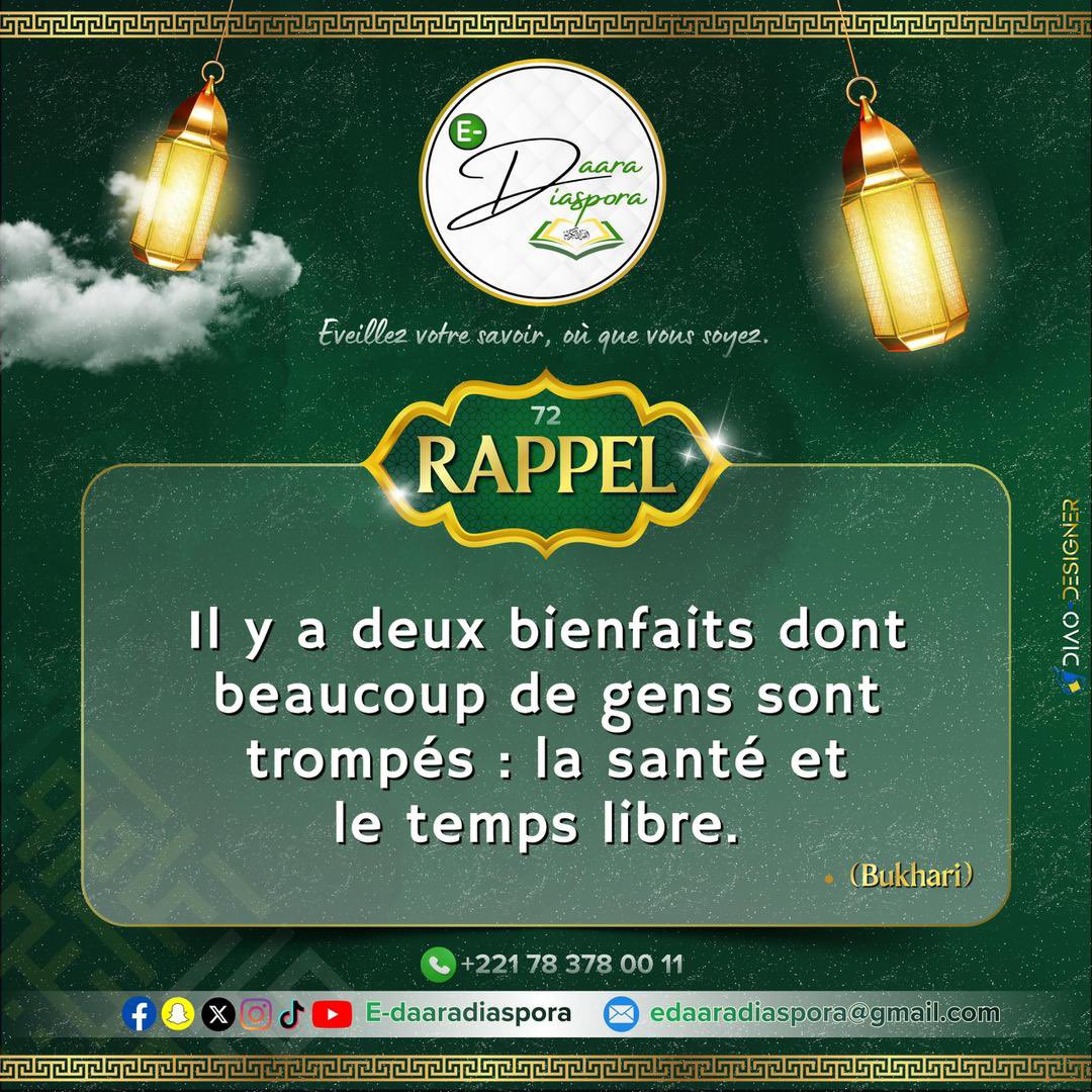 Allah, exalté soit-Il, dit: « Et rappelle ; car le rappel profite aux croyants » S51, V55. Le musulman a besoin de rappels quotidiens, afin de ne pas perdre de vue son objectif, le but de sa vie : « Je n'ai créé les djinns et les hommes que pour qu'ils M'adorent » S51, V56.