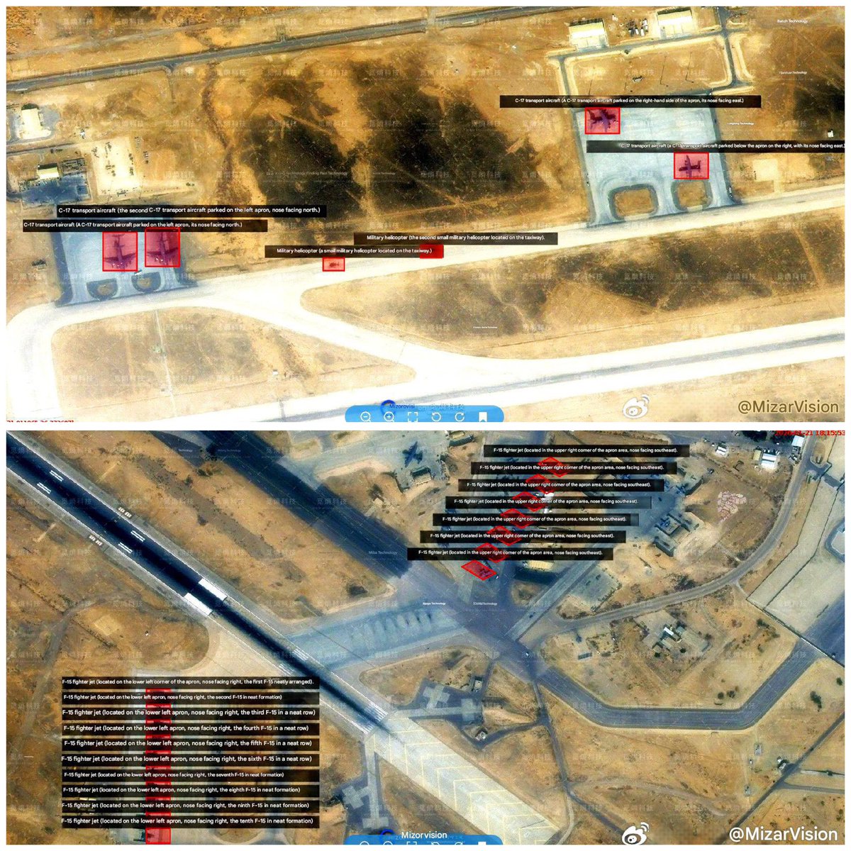 tamerqdh's tweet image. صور أقمار صناعية لـ17 مقاتلة من فئة F-15E الأمريكية في قاعدة موفق السلط الجوية في الأردن إلى جانب 4 طائرات نقل C-17 التي تنقل الإمدادات اللوجستية.

من المتوقع أن تكمل أمريكا في نهاية الأسبوع حشودها العسكرية في الشرق الأوسط استعدادًا لمهاجمة إيران في حرب يُرجّح أن تكون طويلة…