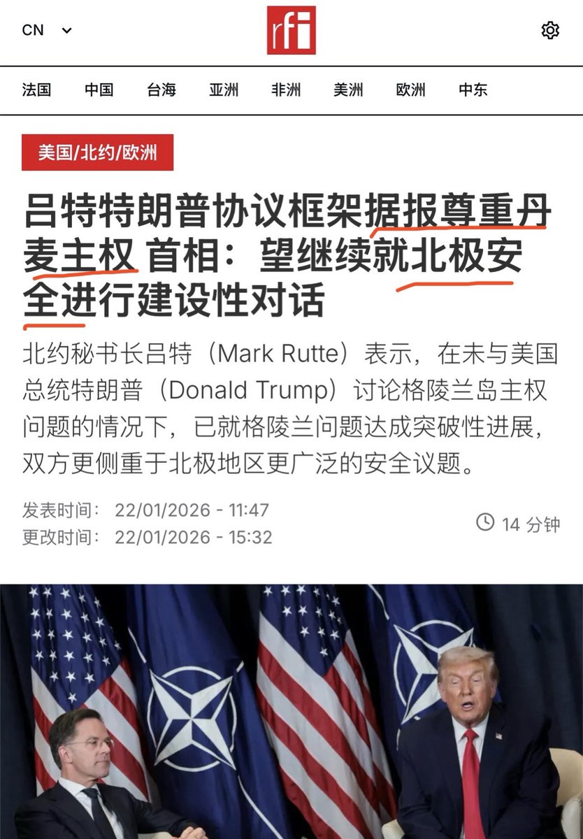 Leon Zhao 趙亮(@leonzhao0215) / Posts / X